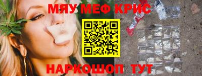 прущий лед Кулебаки