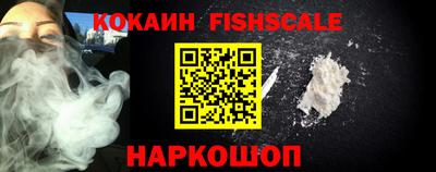 бутик Кунгур
