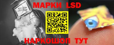 прущий лед Кулебаки