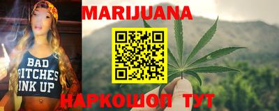 прущий лед Кулебаки