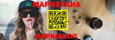 бошки Кумертау