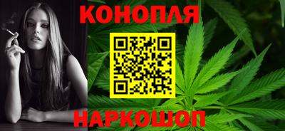 бутик Кунгур