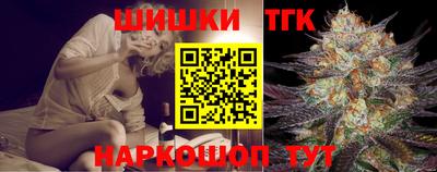 прущий лед Кулебаки