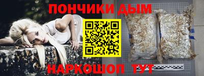 прущий лед Кулебаки