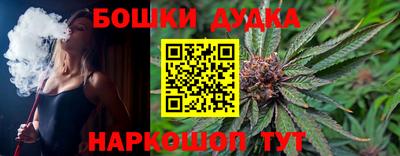 прущий лед Кулебаки