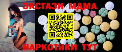 бошки Кумертау