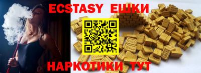 прущий лед Кулебаки