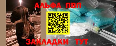 бутик Кунгур