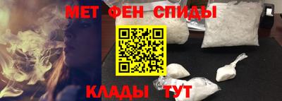 бутик Кунгур