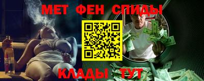 прущий лед Кулебаки