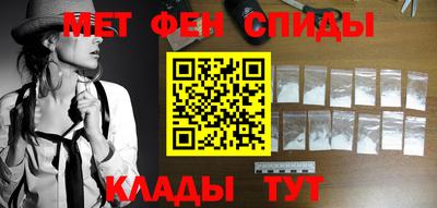 прущий лед Кулебаки