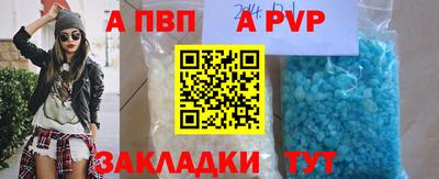бошки Кумертау