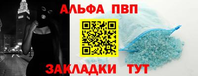 бошки Кумертау
