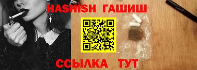 бутик Кунгур