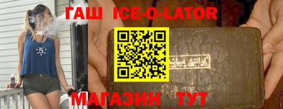 бутик Кунгур