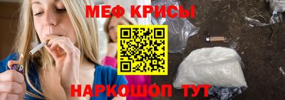 бошки Кумертау